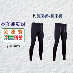 [ Y.U ] Champion 日線毛帽 4色 附吊牌 少量現貨 售完不補 歷史價格詳細信息