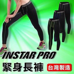 【INSTAR】伏地挺身握把 N型-健身 肌肉訓練 有氧 黑紅(6008602) 歷史價格詳細信息