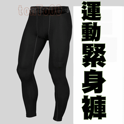 ★ 熊大賣場 ★倉鼠小吊飾 毛絨玩具  鑰匙圈 倉鼠鑰匙扣 包包吊飾 掛件 倉鼠 玩偶 卡通【HL76】 歷史價格詳細信息