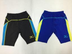 【時代體育】Miznuo 美津濃 ＜三色＞大童鞋 歷史價格詳細信息