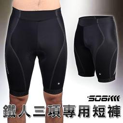 慢跑 路跑 自行車 SALOMON 軟式水壺 耐摔不怕擠壓可摺疊捲收塞口袋500ML 歷史價格詳細信息