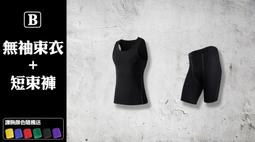 [ Y.U ] Champion 日線毛帽 4色 附吊牌 少量現貨 售完不補 歷史價格詳細信息