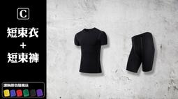 [ Y.U ] Champion 日線毛帽 4色 附吊牌 少量現貨 售完不補 歷史價格詳細信息