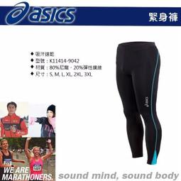 :: 9D042 :: 夜的呢喃燈心絨質感A字裙 歷史價格詳細信息
