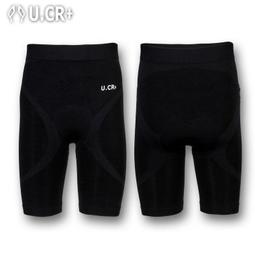 全新U.CR+ ST2-V超輕量無縫機能型內衣背心(黑色/白色/灰色)--現金優惠價 歷史價格詳細信息