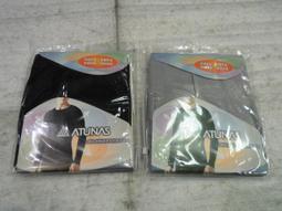 【n0900台灣最便宜】2015 NIKE 兒童長褲-HBR BF CUFF PANT LK-644454-4 歷史價格詳細信息