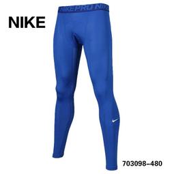 新太陽 NIKE TR HYPERCHARGE S N100010695824 運動 雪克杯 水壺 24OZ 特600 歷史價格詳細信息