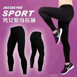 【INSTAR】伏地挺身握把 N型-健身 肌肉訓練 有氧 黑紅(6008602) 歷史價格詳細信息