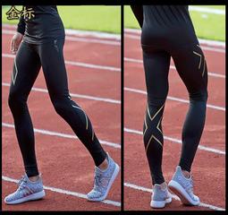 運動緊身衣 束衣 緊身長袖緊身短袖 運動上衣 籃球排球自行車 跑步夜跑 另有緊身長褲短褲背心【A02】 歷史價格詳細信息