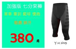 [ Y.U ] Champion 日線毛帽 4色 附吊牌 少量現貨 售完不補 歷史價格詳細信息