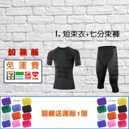 [ Y.U ] Champion 日線毛帽 4色 附吊牌 少量現貨 售完不補 歷史價格詳細信息