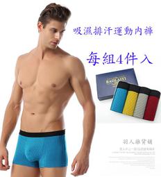 ☆現貨☆AccuDart 18吋比賽超靜音飛鏢靶 電子飛鏢 軟式飛鏢靶 Dartslive 鳳凰機等投幣機台同尺寸196 歷史價格詳細信息