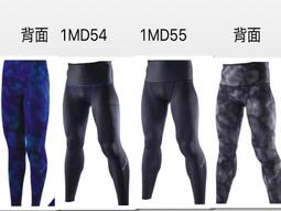 BG男士內褲純棉款式冰絲透氣褲衩子平角四角男生短褲褲頭禮盒 歷史價格詳細信息