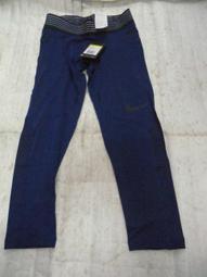 【n0900台灣健立最便宜】2024 NIKE 專業兒童足球護脛+護跟 DX4608-101 歷史價格詳細信息