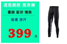 [ Y.U ] Champion 日線毛帽 4色 附吊牌 少量現貨 售完不補 歷史價格詳細信息