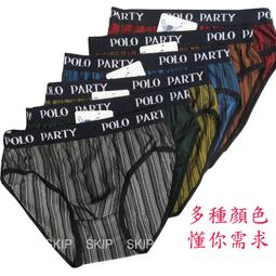 PARTU 舒肥機 Sous Vide Food-Grade Stainless Steel Sous 歷史價格詳細信息