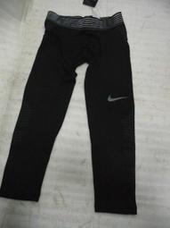 【n0900台灣健立最便宜】2024 NIKE 專業兒童足球護脛+護跟 DX4608-101 歷史價格詳細信息