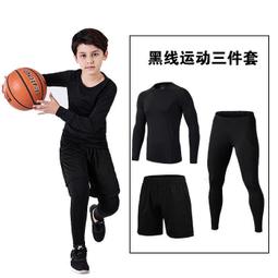 新竹金奇童裝兒童冬天厚款恭喜發財上衣春節快樂連帽上衣兒童新年服89170 歷史價格詳細信息