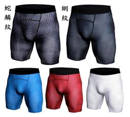 SA1028 Middie Blythe Eye Chips ♦♦中布手工瞳片♦♦ 歷史價格詳細信息