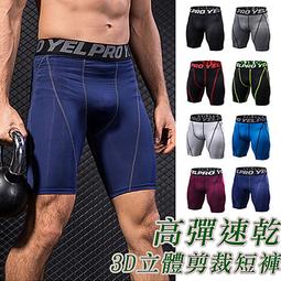 【Billgo】*現貨*黑邊領無痕彈力/純棉格紋領口袋 男上衣長袖POLO衫-多色 M~3XL碼(親膚、舒適、秋季) 歷史價格詳細信息