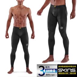 RV城市【澳洲 Sea To Summit】3色》背包內套防水袋 50L.70L.90L.收納袋.衣物打包袋.裝備打理包 歷史價格詳細信息