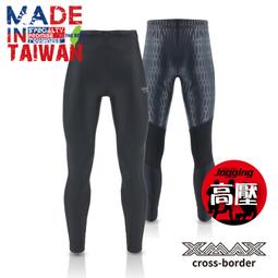 特價5折[Calmly]化妝刷清潔電動洗刷器|洗盡鉛華也從容|清洗只要１０秒 歷史價格詳細信息