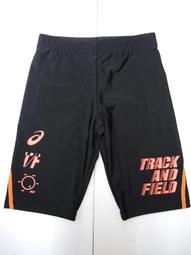 Asics 亞瑟士 日本限定 男白色防風防潑水跑步運動風衣外套衝鋒衣 日系品牌慢跑馬拉松訓練重訓健身穿搭百搭基本款 XL 歷史價格詳細信息