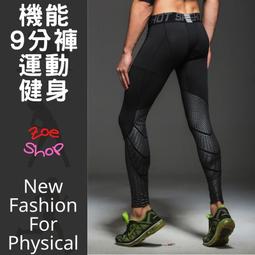 【皇運】排球少年烏野日向翔陽影山飛雄同款短袖T恤棉男女款cos上衣痛衣服 歷史價格詳細信息