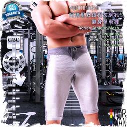 YUAITIANSHI肌動冰絲超低腰驕囊三角褲晶燦白 舒適 型男 男三角內褲 BF0380 歷史價格詳細信息