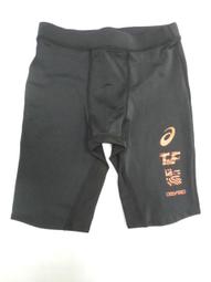 【n0900台灣健立最便宜】2022 ASICS 世界杯足球賽配色小顆粒兒童足球鞋 TF 1104A047-001 歷史價格詳細信息