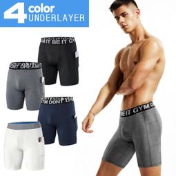 《衣匠》☆ 側口袋 反光印刷 混紡棉 男款修身版縮口褲 運動長褲﹝PT59L﹞ 歷史價格詳細信息