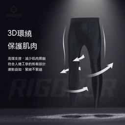 新款跑步機塑料扣按摩腰帶振動甩脂腰帶抖腰家用健身器材瘦腰配件/可可特價 歷史價格詳細信息