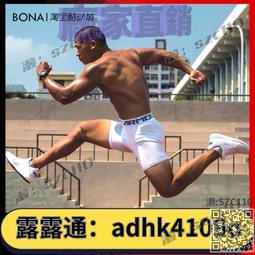 【免運】速幹棒球帽男女遮陽運動帽鴨舌帽戶外防曬出遊帽子 歷史價格詳細信息