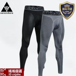 ✅????【長虹小風扇】便攜式風扇【 USB充電電風扇】便攜式自動搖頭電風扇 小型學生宿舍辦公室桌上小風扇  ✅ 歷史價格詳細信息