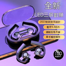 無線耳機 藍芽耳機 電競耳機 運動耳機 鉑典M2無線迷你超小藍牙耳機電競游戲OPPO雙耳華為蘋果通用男款專 EJ1 歷史價格詳細信息