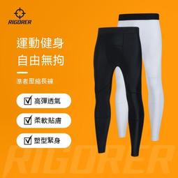 新款跑步機塑料扣按摩腰帶振動甩脂腰帶抖腰家用健身器材瘦腰配件/可可特價 歷史價格詳細信息