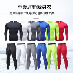 緊身ku耐吉短ku男內ku束ku五分ku壓力ku籃球塑ku運動ku 歷史價格詳細信息