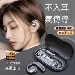 高端耳機線 定制品(單獨制作1周內拿貨) 真空管 擴大機 前級 後級 -636 歷史價格詳細信息