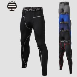 【優選】緊急求救收音機充電手搖發電多功能三波段1SEG應急照明防災收音機 歷史價格詳細信息