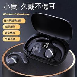 【優選】無線續航】手機散熱器半導體降溫神器遊戲充電款背夾製冷不插 歷史價格詳細信息