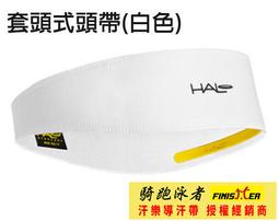 騎跑泳者-汗淂運動帽 HEADSWEATS(全球領導品牌) 糖骷髏(Sugar skull)-鐵人三項.軟網布卡車司機帽 歷史價格詳細信息