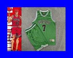 【SD】盒裝 湘北「7號宮城良田」球衣套裝(印號版) 歷史價格詳細信息