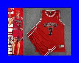 【SD】盒裝 湘北「7號宮城良田」球衣套裝(印號版) 歷史價格詳細信息