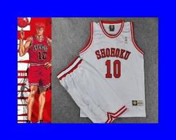 【SD】 盒裝 湘北「10號櫻木花道」球衣背心(刺綉版) 歷史價格詳細信息