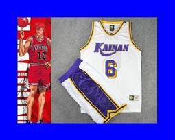 【SD】盒裝 灌籃高手海南「4號牧紳一」球衣背心(刺綉版) 歷史價格詳細信息