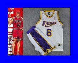 【SD】盒裝 灌籃高手海南「4號牧紳一」球衣背心(刺綉版) 歷史價格詳細信息