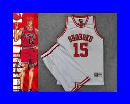 【SD】盒裝 湘北「15號桑田登紀」球衣套裝(印號版) 歷史價格詳細信息