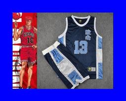 【SD】盒裝 灌籃高手陵南「5號池上亮二」球衣背心(印號版) 歷史價格詳細信息