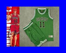 【SD】盒裝 湘北「11號流川楓」球衣背心(刺綉版) 歷史價格詳細信息