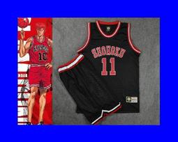 【SD】盒裝 湘北「11號流川楓」球衣背心(刺綉版) 歷史價格詳細信息